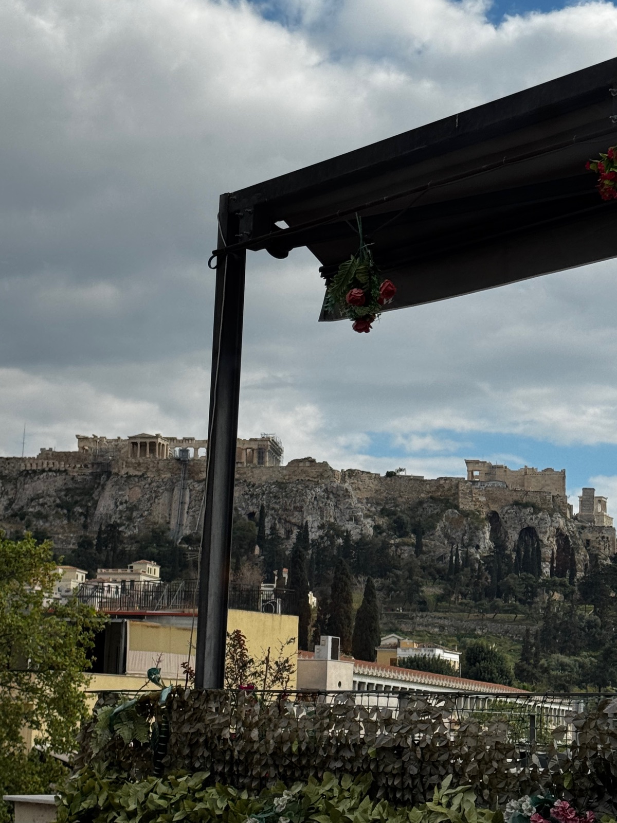 Αθήνα